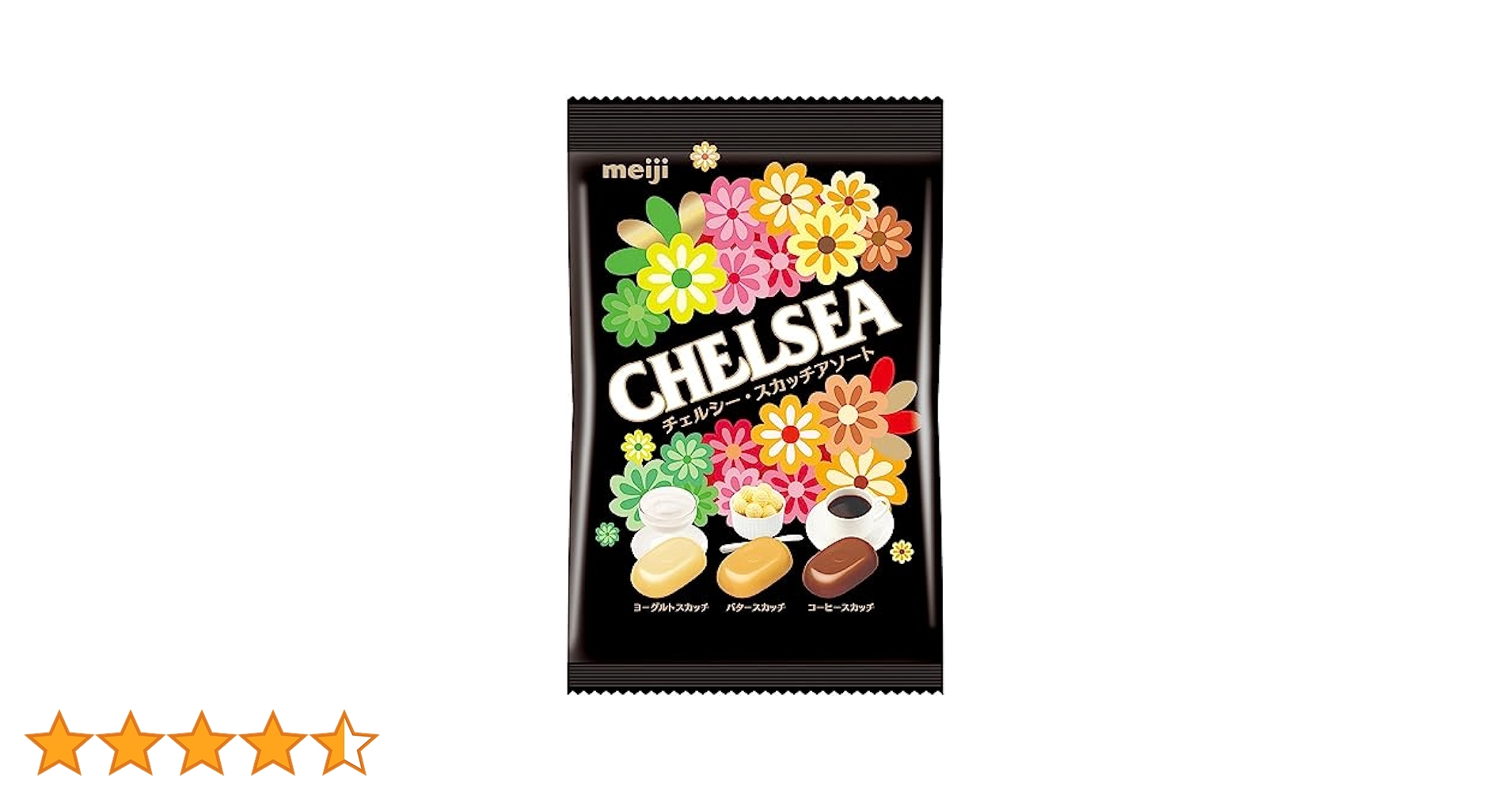 明治 - チェルシー CHELSEA スカッチアソート 5袋セット 終売meiji 明治 Amazon.co.jp: 明治 チェルシースカッチアソート 93g×5袋 : 食品